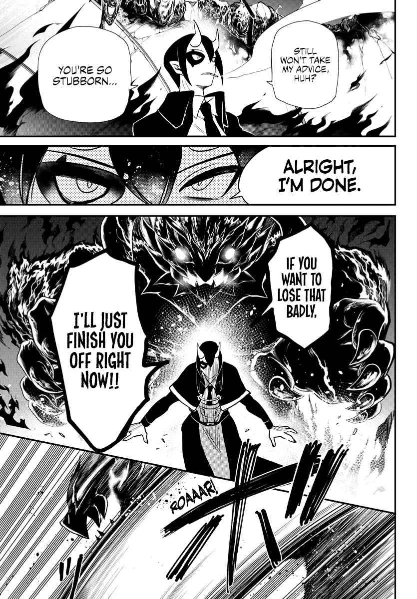 Welcome to Demon School! Iruma-kun, Chapter 240 image 17